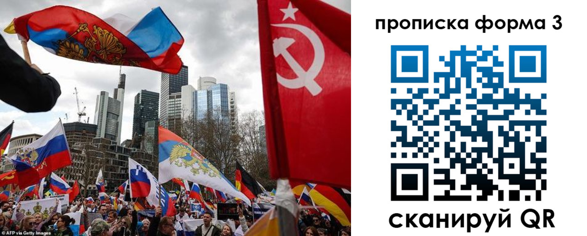 пропишу в квартире в Лобне